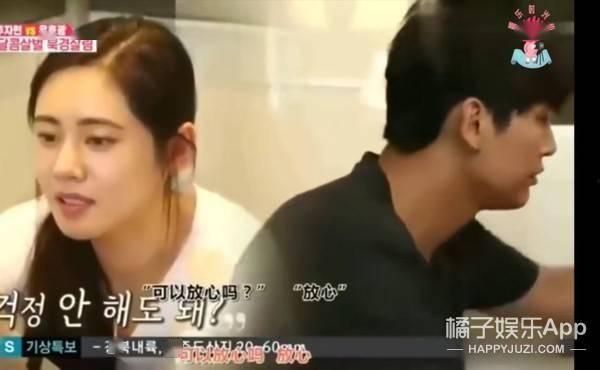 七月三日娱乐圈吃瓜